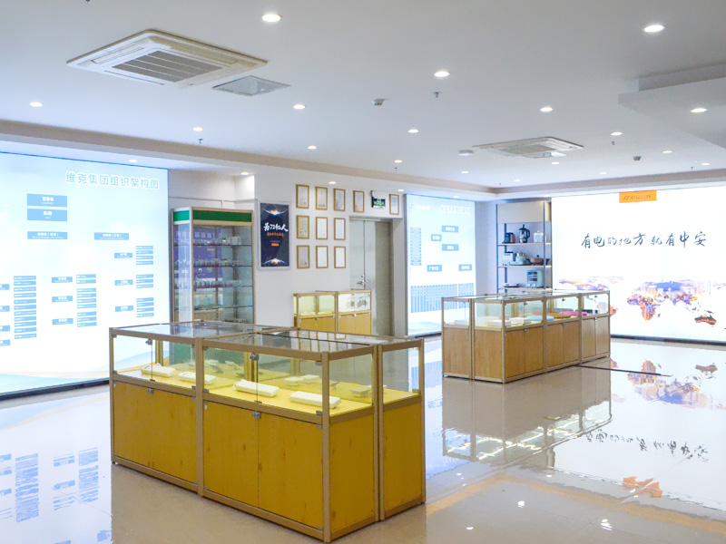 展厅