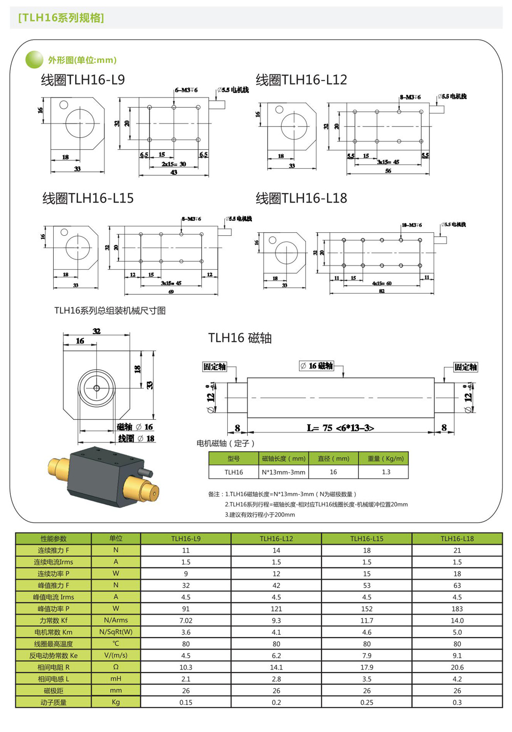 1-210109140622957.jpg