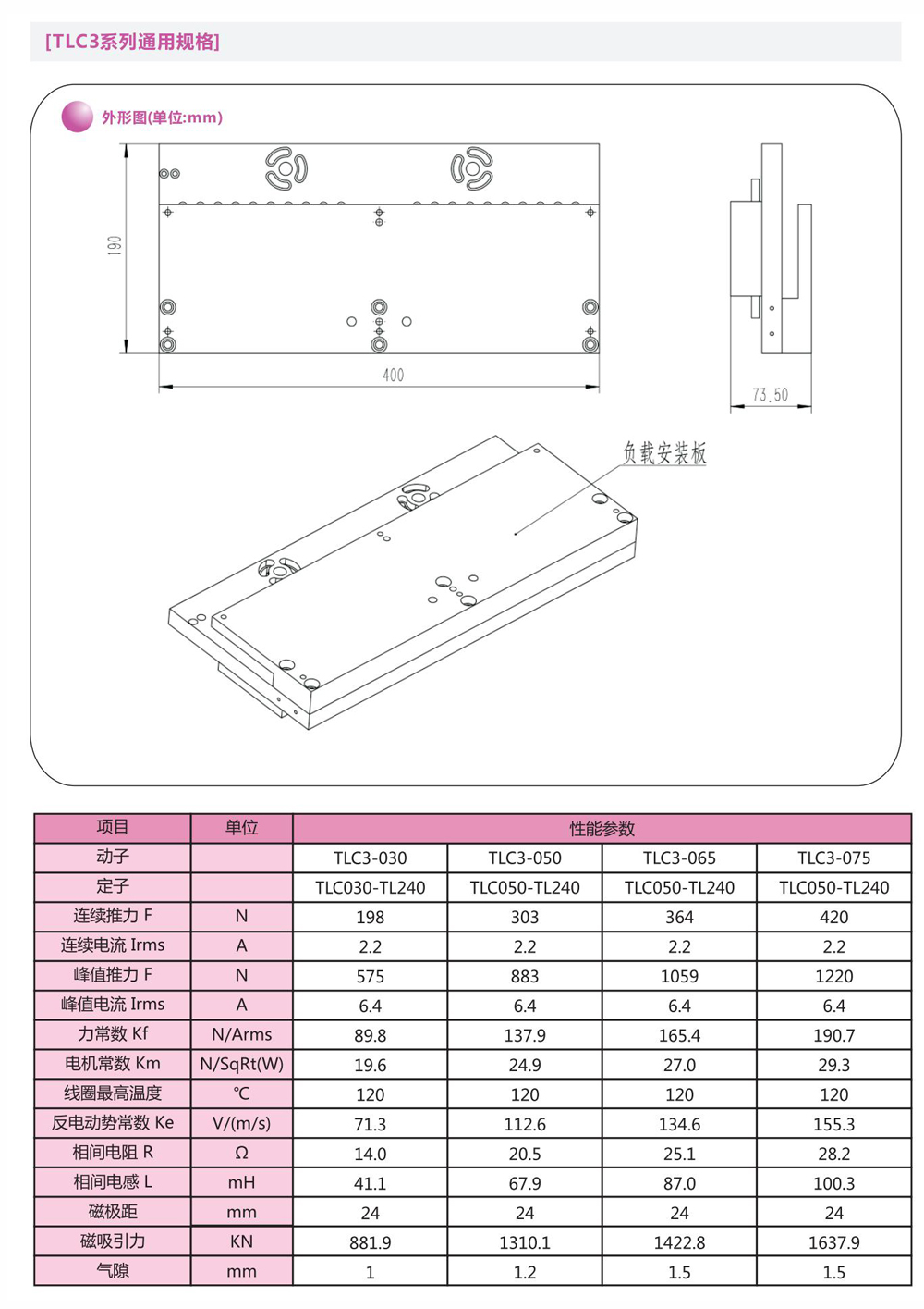 1-210109143Q1413.jpg