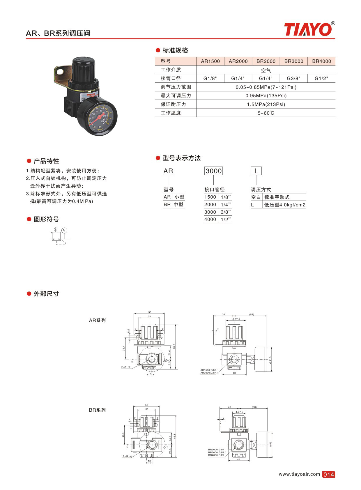 1-200Z415323aa.jpg