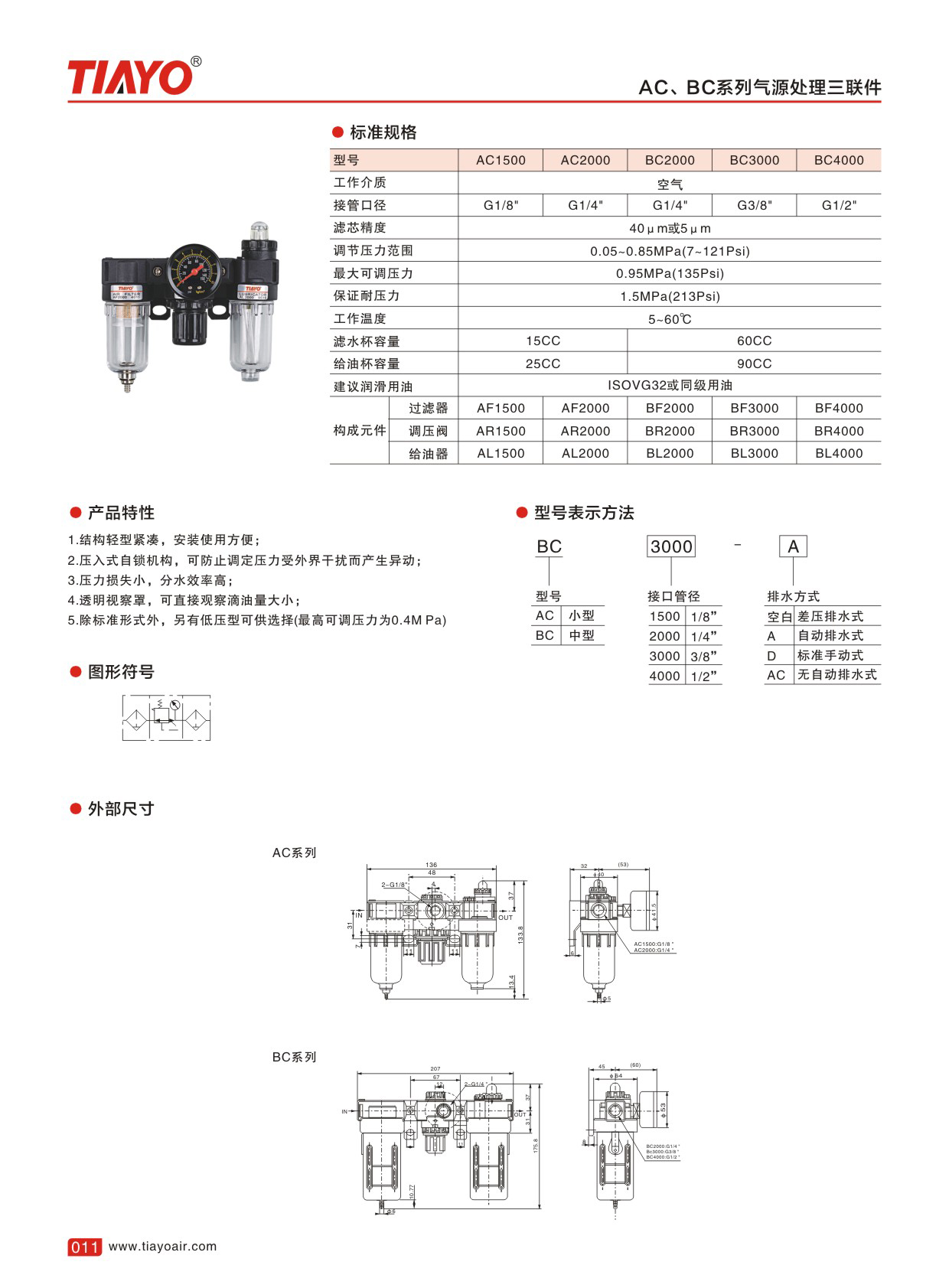 1-200Z4152T1564.jpg