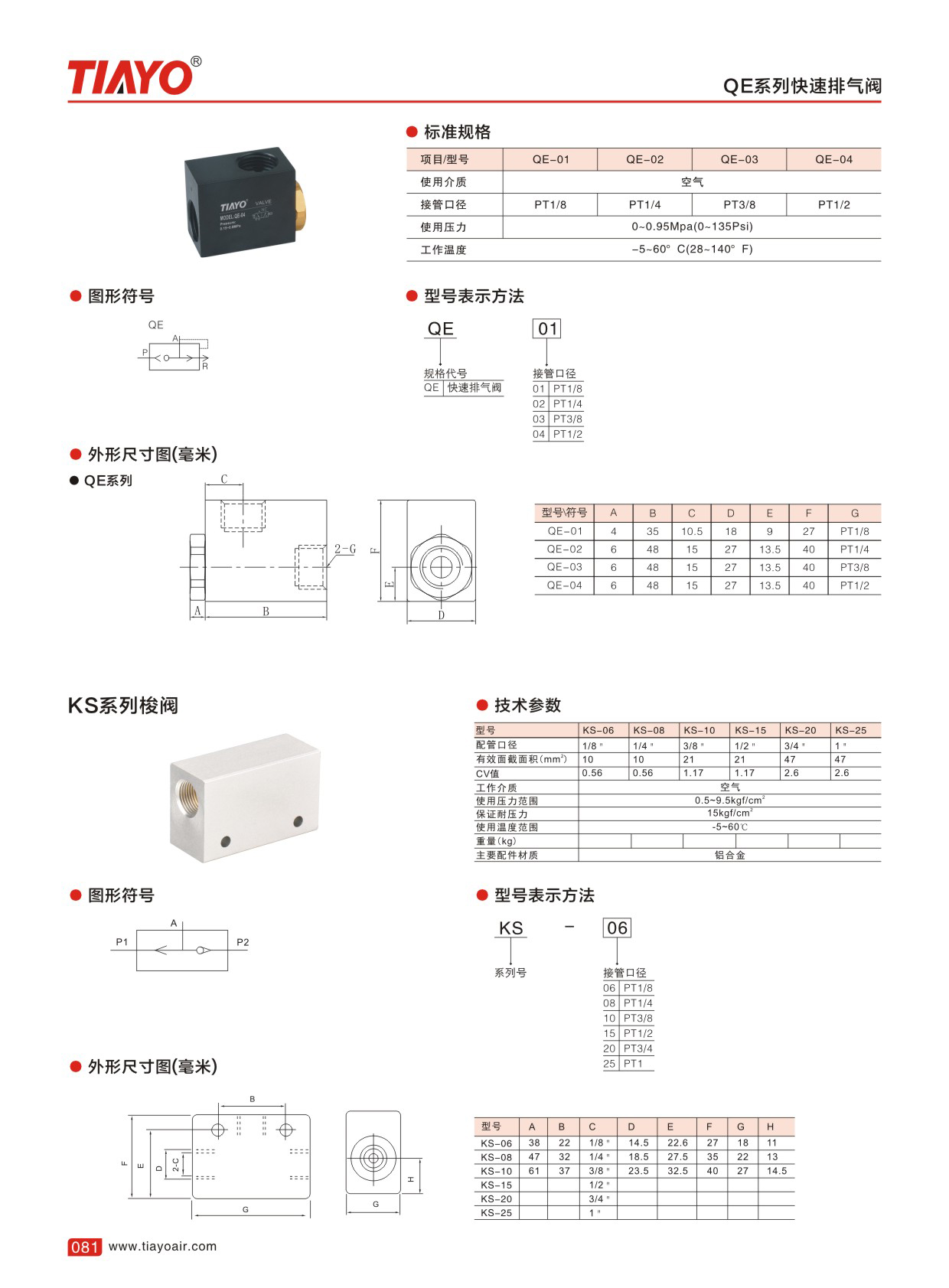 1-200Z4144542H7.jpg