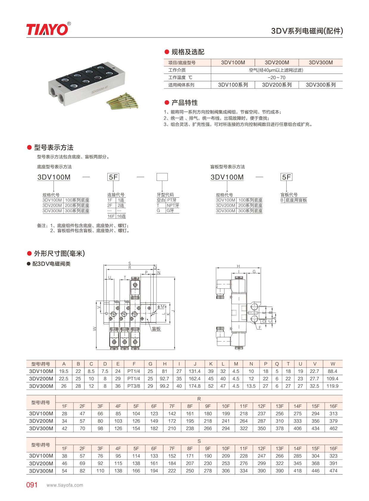 1-201226154K5519.jpg