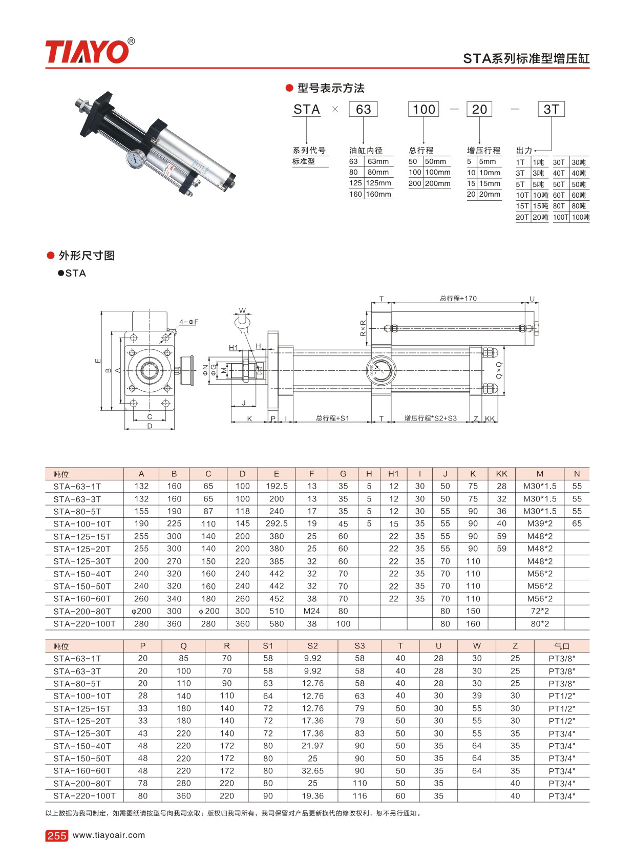 1-200Z413410S28.jpg