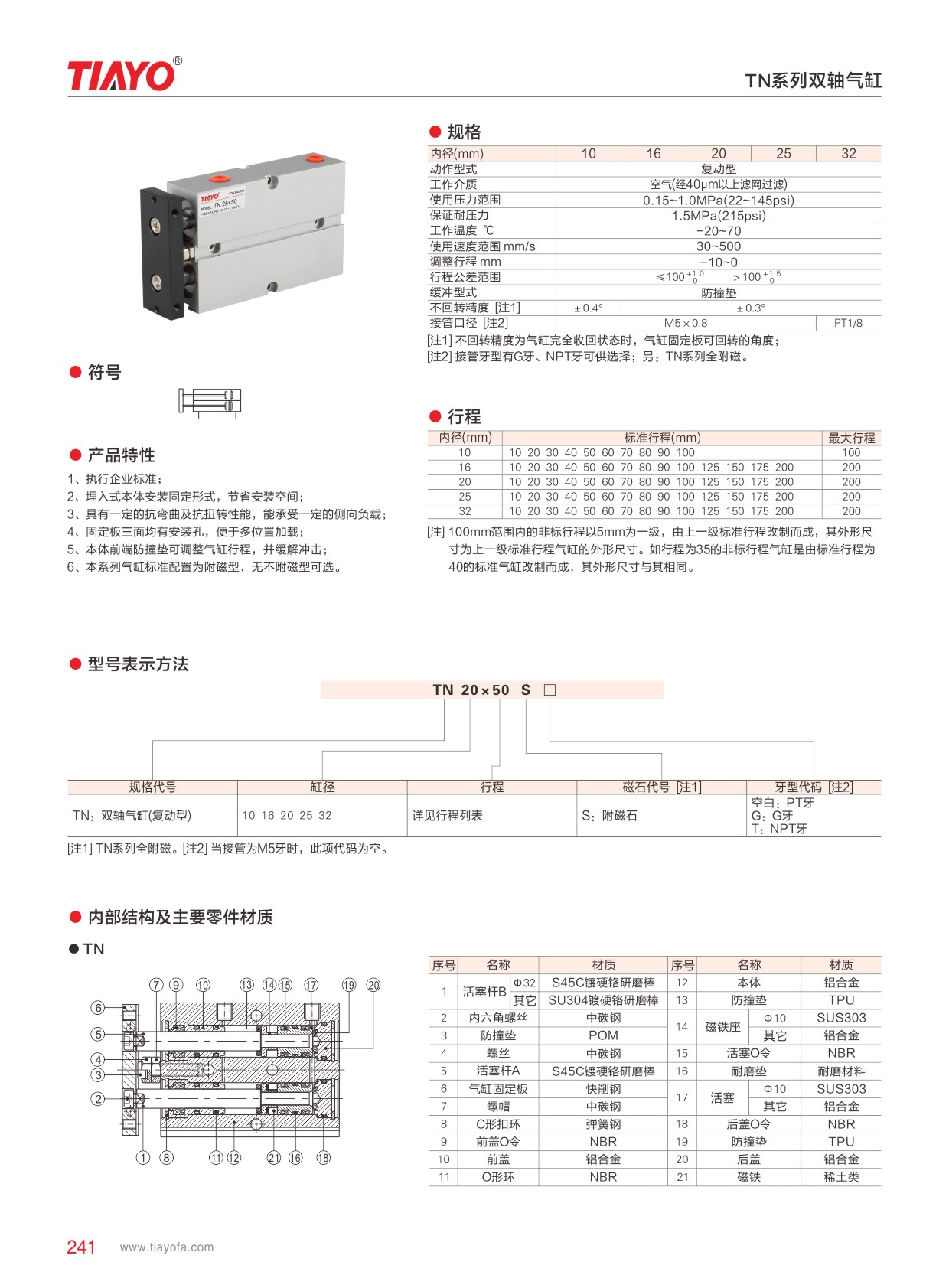 1-20122612012M01.jpg