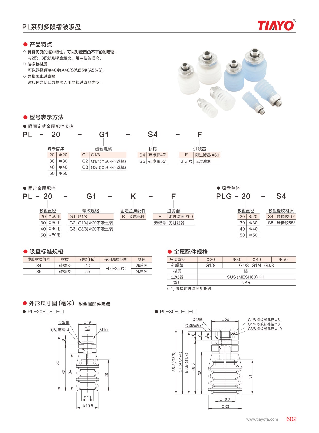 1-2012260959511V.jpg