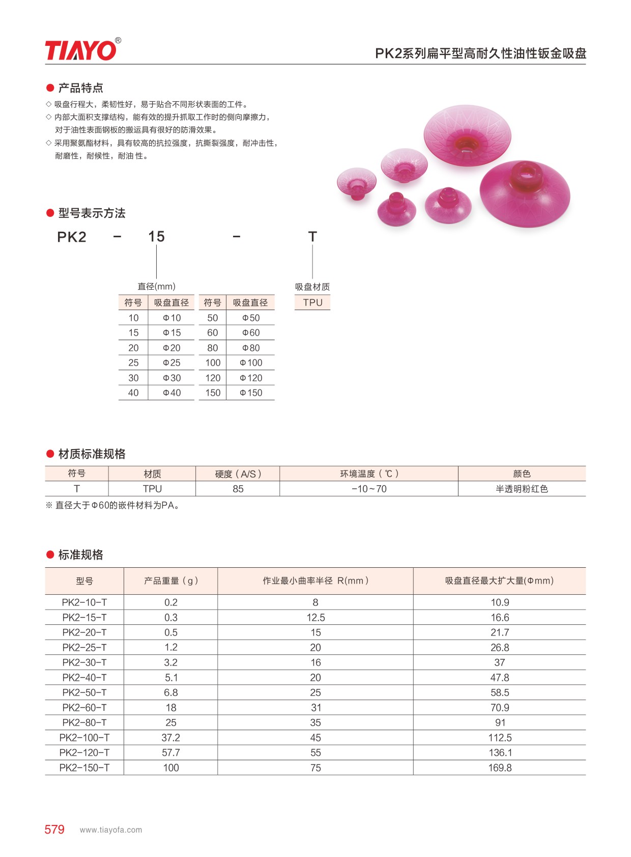 1-20122609544X43.jpg