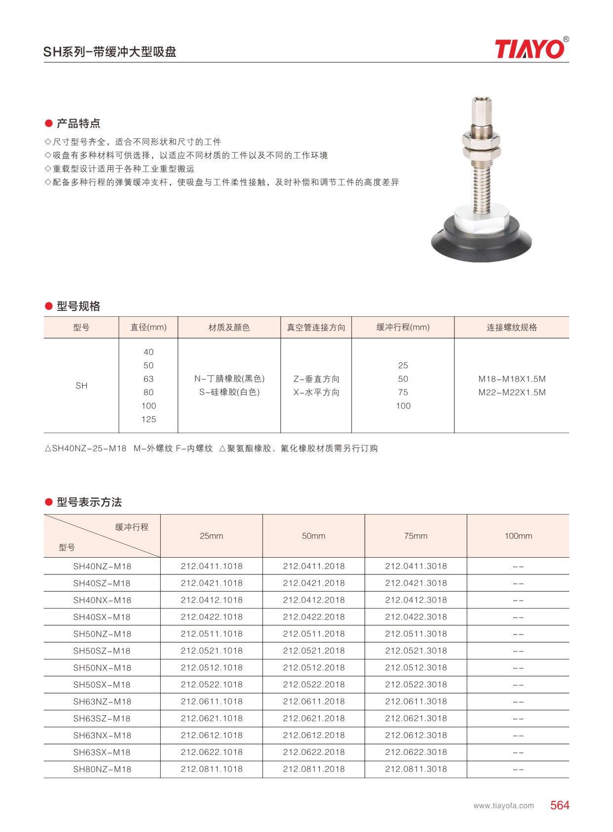 1-20122609462bG.jpg