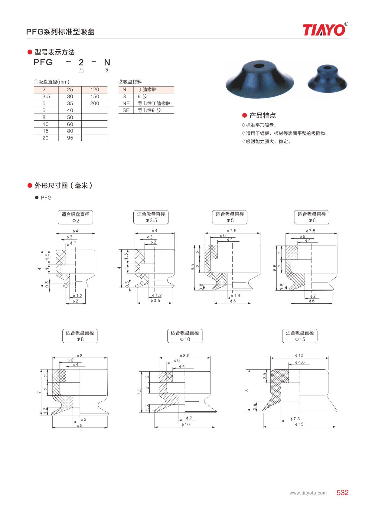1-201226092341V0.jpg