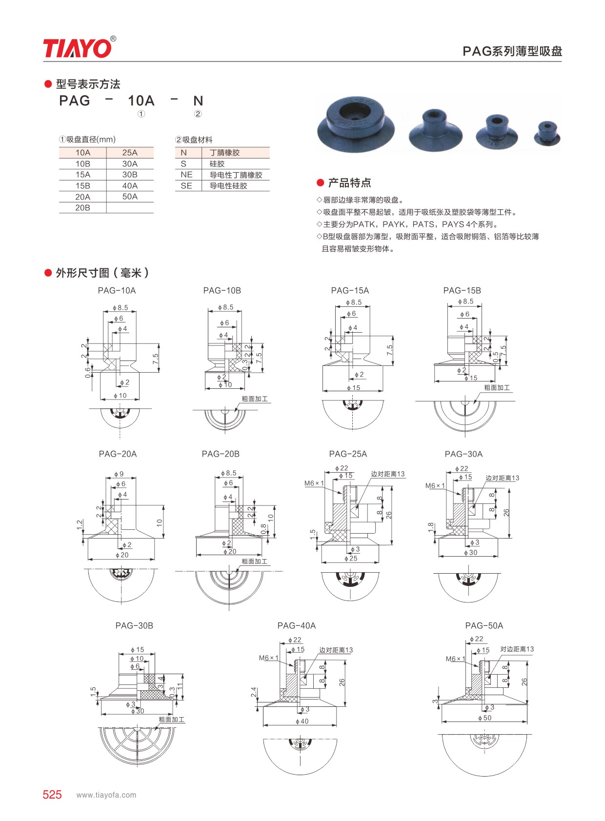 1-2012260913194C.jpg