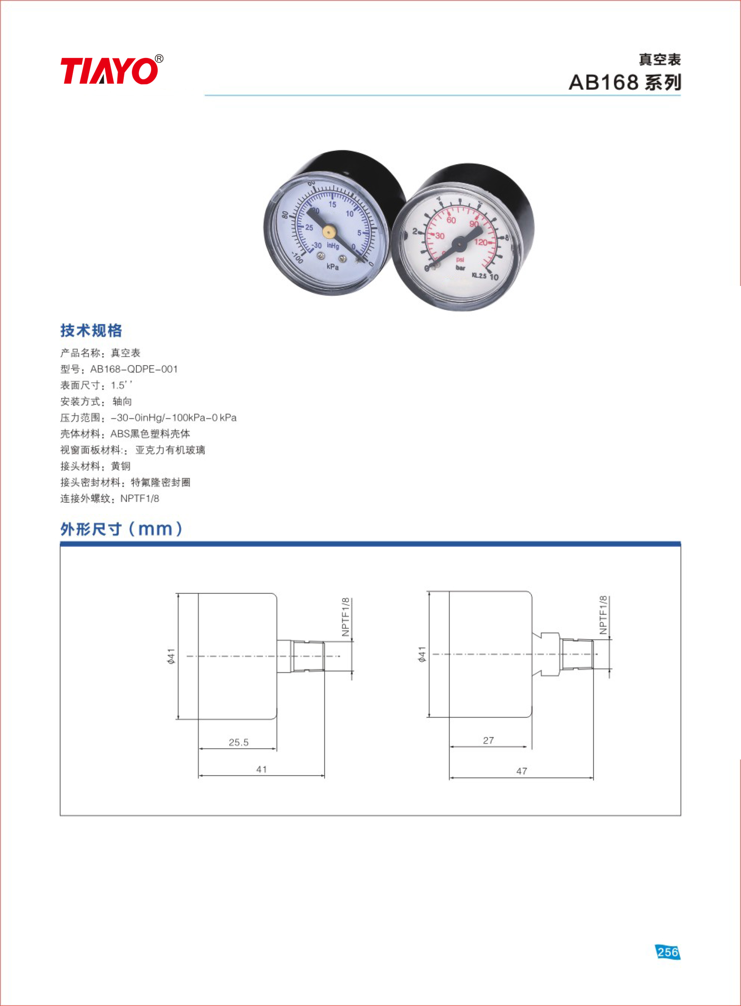1-200ZG05R2962.jpg