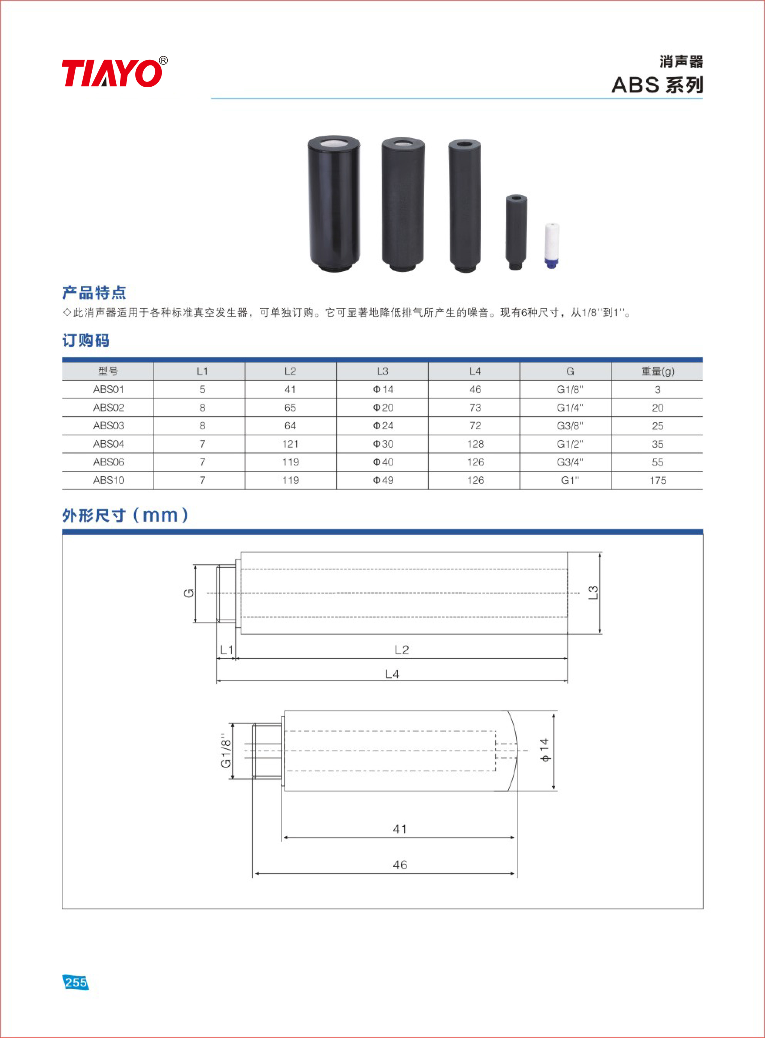 1-200ZG0563R59.jpg