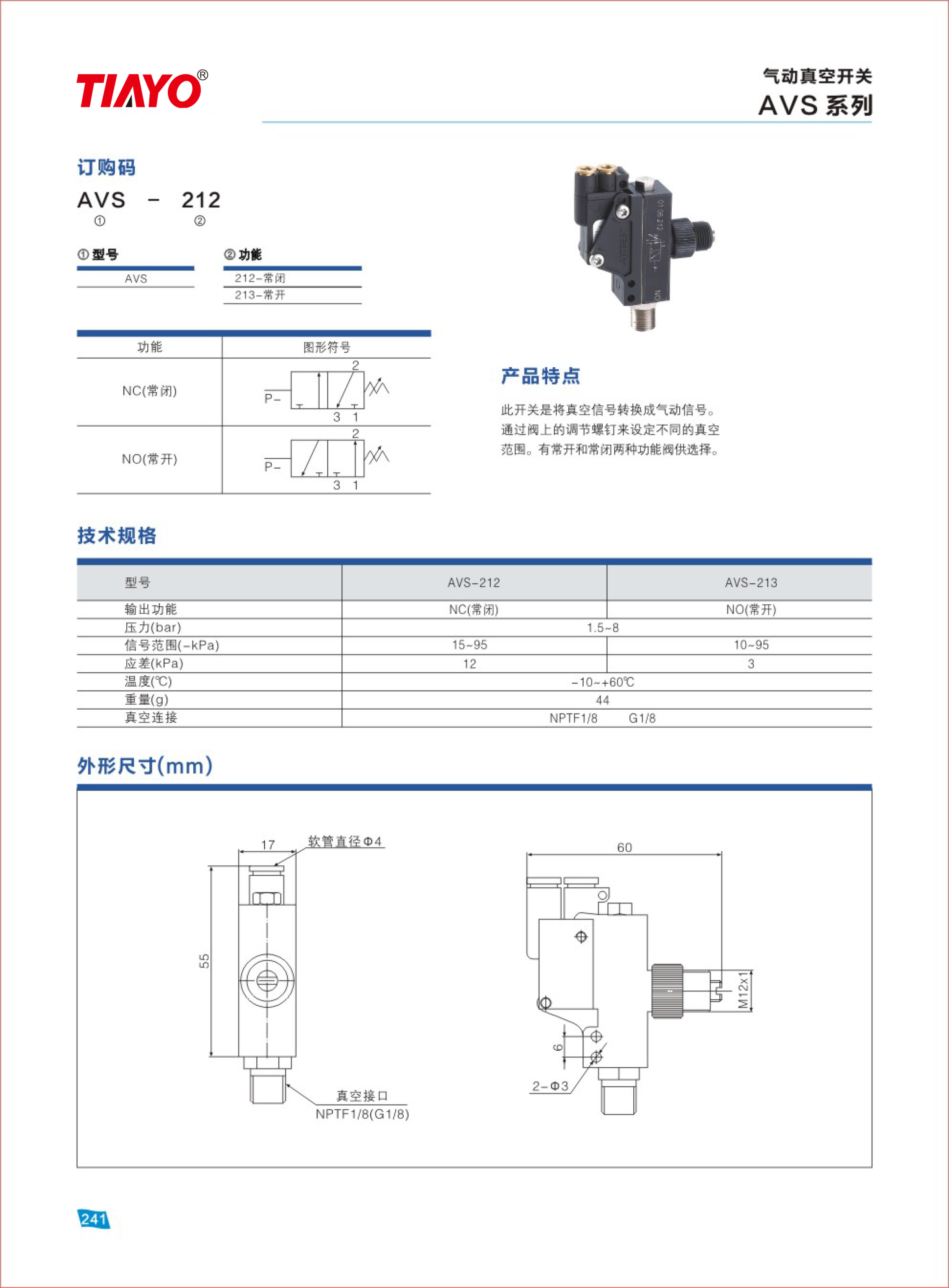 1-200ZG04312F1.jpg