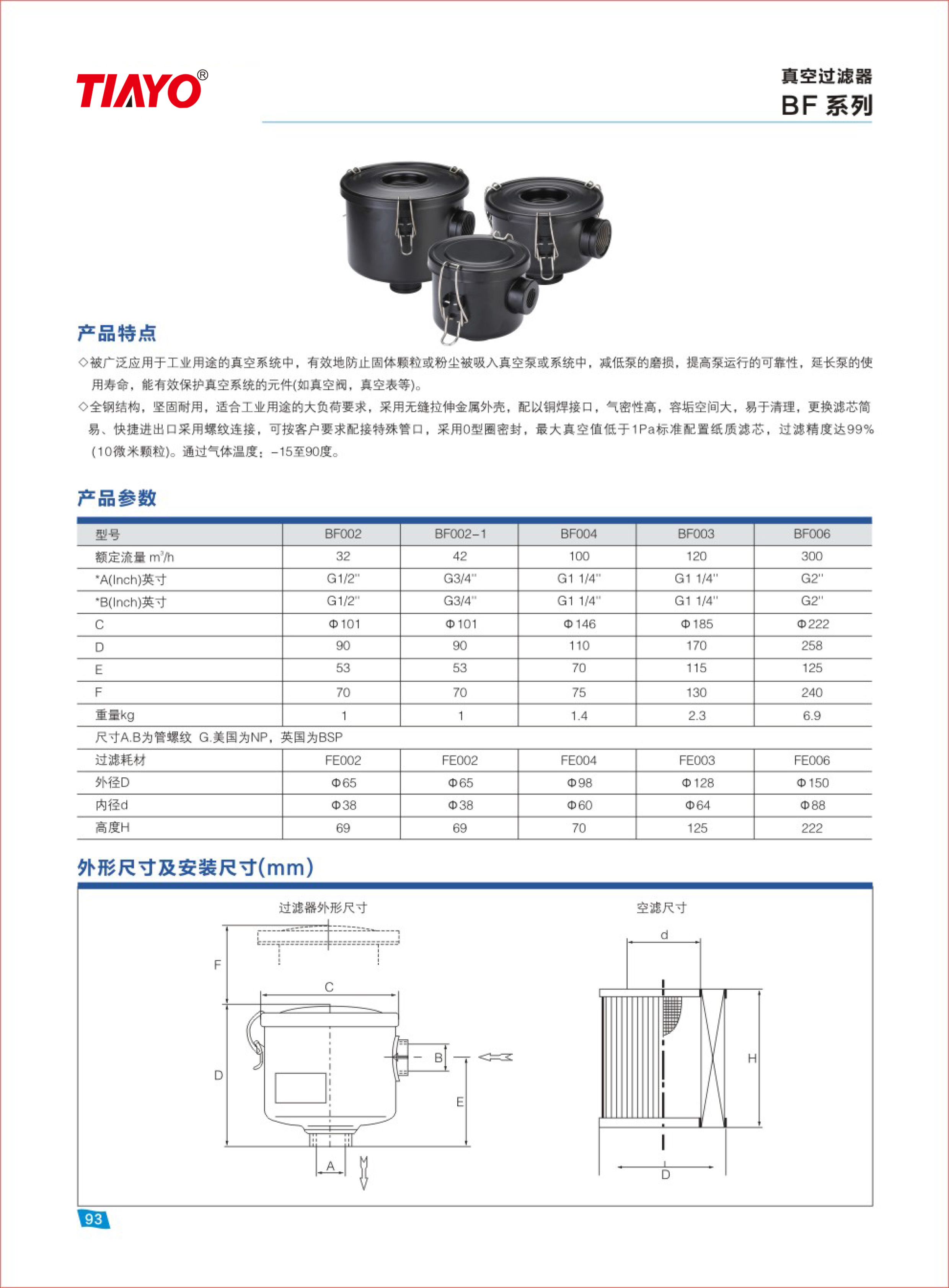 1-200ZG04122Q0.jpg