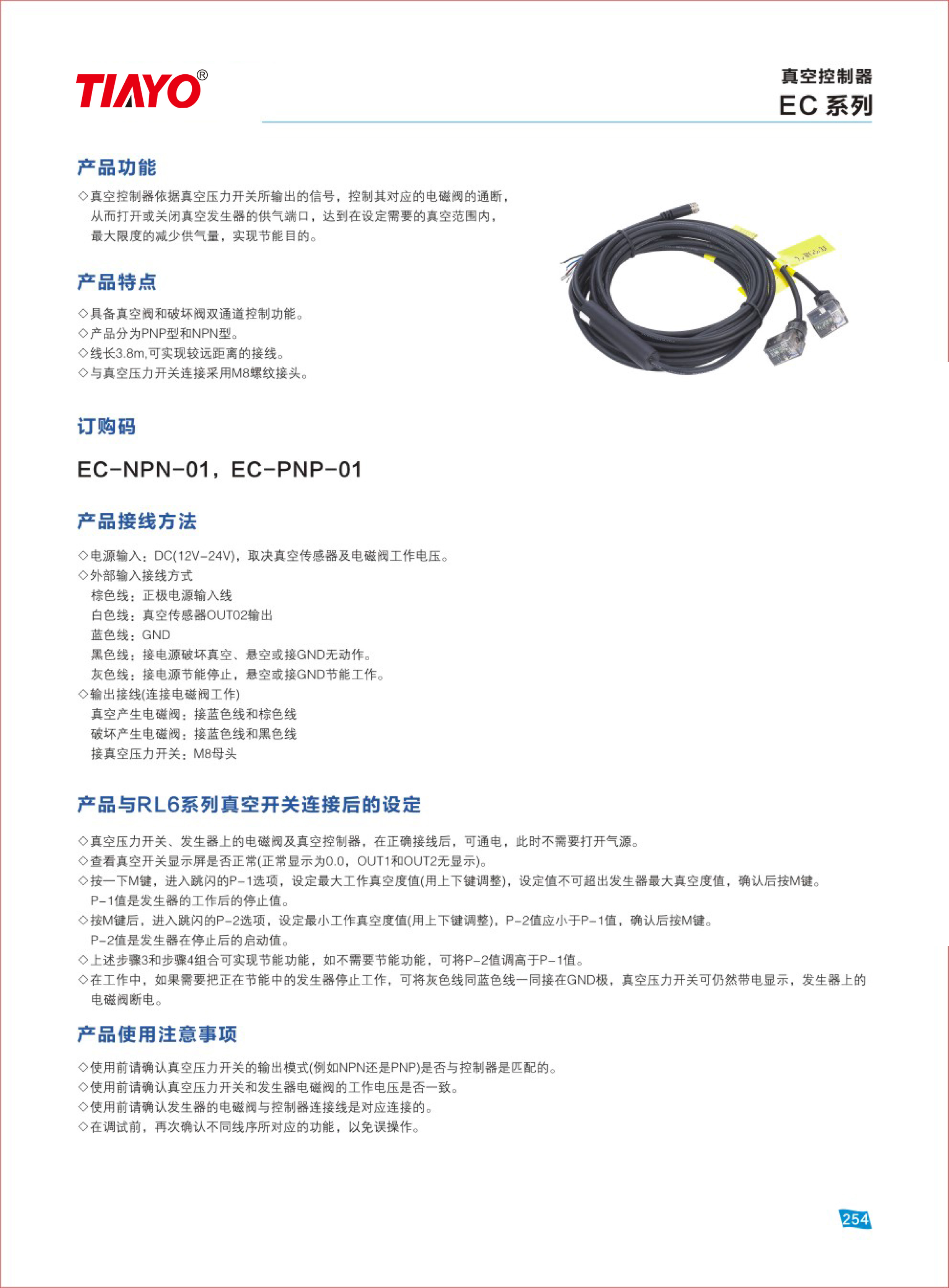 1-200ZG0343MS.jpg